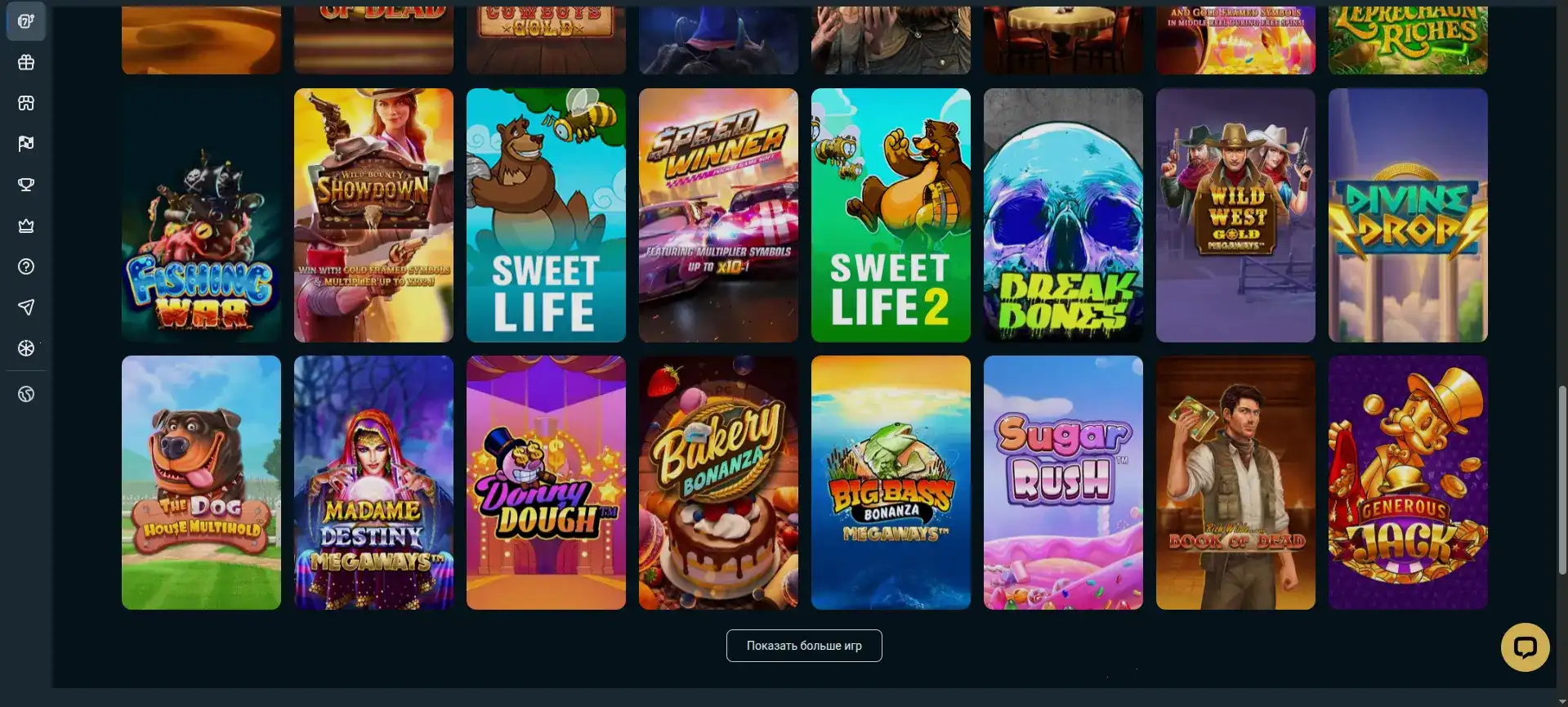 Интерфейс игровых автоматов Lucky Bird казино на большом экране