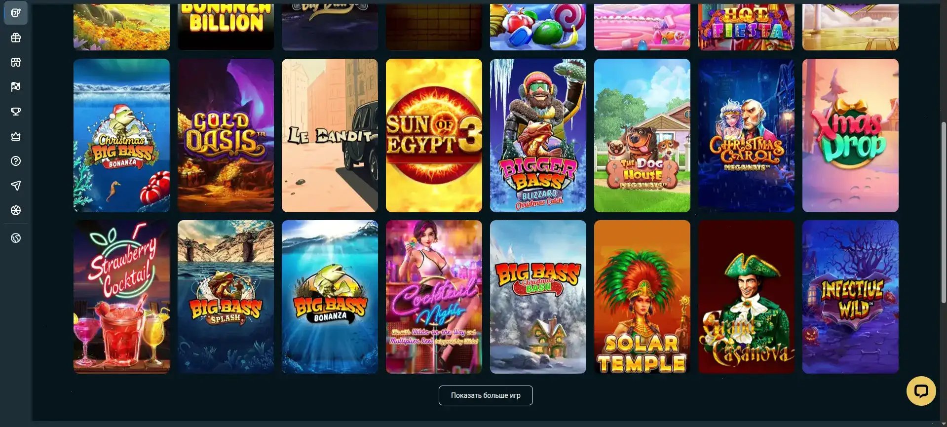 Мобильное приложение Лаки Берд для игры в слоты с телефона